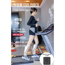 가정용 소형 안마기 종아리 팔 마사지기 찜질 안마기 엄마 선물, 화이트-더블, 마사지 매트