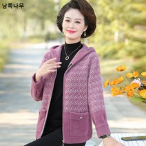 중년 엄마 추동복 숏 집업 모직 코트 서양풍 중장년 여성 인조 밍크 니트 카디건 상의