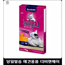 강아지6개월 애견사료추천 애완동물사료7개월강아지사료 강아지키우는법