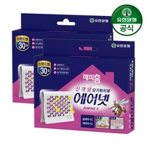 해피홈 모기퇴치제 에어넷 스탠드형 2개, 단일속성