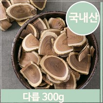 푸들 다용도 한방 편다릅 300g 약재 기구재 조각재 한의원 (7563664), 기본