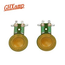 25.5MM 티타늄 다이어프램 혼 수지 필름 고음 보이스 코일 트위터 스피커, 02 Horn resin film