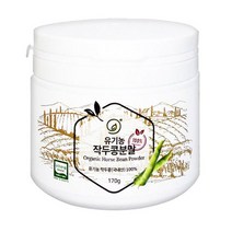 휴나인 국내산 친환경 유기농 작두콩 분말 가루 1박스(170g)