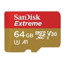 샌디스크 팅크웨어 아이나비 QXD1000 알파 메모리카드64GB Extreme, 64GB