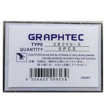 고품질 Graphtec CB15U CB09U 칼 블레이드 홀더 CE5000 CE6000 FC8600 PHP32-CB09N PHP32-CB15N 합금, CB09U-5