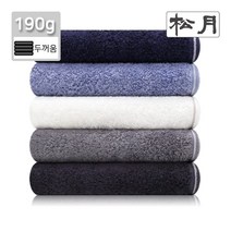 송월 솔리드 혼방사 무지 뱀부얀 타월 기념 답례품, 연회색