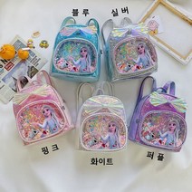 비니비니 겨울왕국 엘사가방 엘사백팩 글리터 반짝이 백팩 어린이 가방 공주가방