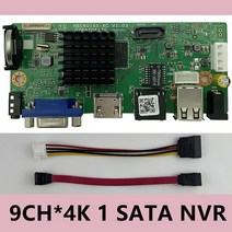 CCTV녹화기 DVR 본체 9CH 4K H.265H.264 ONVIF 지원 1 SATA NVR 네트워크 디지털 비디오 레코더 최대 12 테라바이트 XMEYE VMS 케이블 P2P