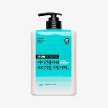 (시크릿) 아이언플라워 프리미엄 주방세제/친환경 안심 저자극 명품 주방용세제
