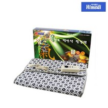 대신 참숯 옥황토 맥반석 찜질기