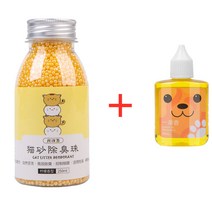 고양이용품 고양이모래 똥 신기 반려자 맛이 떨어지다 향 입자 2977756177, 레몬 향 형 (250ml )_애완동물