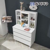 동서가구 네오 러불리 시크릿 서랍 수납 넓은 거울 화장대 C형 NEO805, 오크화이트