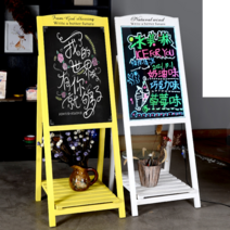 원목 부동산입간판 입구 간판 간단한 가게 소형, 상세이페이지 참고, 블랙보드 블루43x41.5x115cm