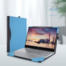 hp envy x360 컨버터블용 노트북 커버 15-cn bp dr 15.6 15-ds 15z-ds 슬리브 케이스 노트북 보호 스킨 가방 스타일러스 선물, 하늘색, 엔비 15bp cp cn dr