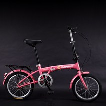 싱글 성인 휴대 미니 남녀공용 작은 타입학생 접이식자전거, T12-16inch상쾌 핑크, C02-16인치