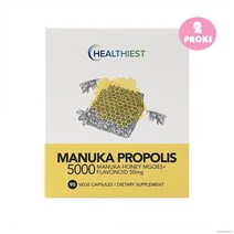 Healthiest Manuka Propolis 헬시스트 뉴질랜드 마누카 프로폴리스 5000 90비건캡슐 2팩