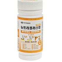 아기강아지 노견 체력관리 종합비타민 동물병원 말티즈 수술 입원 면역도움 시바견