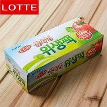 [(주)트리 인천가정지사]100매 롯데 실속형 위생팩(25cmx35cm) (, 색상:단일색상|사이즈:기본, 단품
