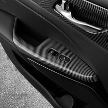 유투카 올뉴K7 K7프리미어 실내 튜닝 윈도우스위치 커버 카본 몰딩 4P