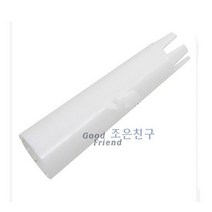 [추천] 카파 휘핑기 일자노즐 바리스타용품 585911EA