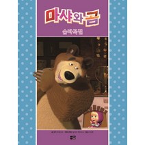 마샤와 곰: 숨바꼭질, 아이맘BC