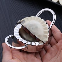 [쿠킹스]스텐 만두틀(틀지름9.5cm) 생활잡화