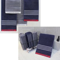 [송월타월]카운테스마라 CM 포라인 스포츠타올, 남색, 1개