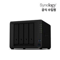 시놀로지 Synology DS420+ NAS 스토리지 4베이 하드미포함