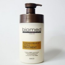 바이오메드 릴렉스업 LPP 실크 트리트먼트 약산성 손상모발 홈케어 대용량 미용실, 1000ml, 1개