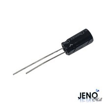 알루미늄 콘덴서 캐패시터 전해 IC 부품 220uF 커패시터 10V HBM1623 소자, 1, 본상품선택