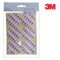 정품 3M 양면테이프 원형 50mm 18개입 3m테이프 접착 초강력, 상세페이지 참조, 상세페이지 참조, 상세페이지 참조