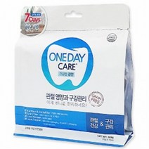 D17 원데이케어 건강한 관절(영양과 구강 관리)7p 애완 용품 반려 집사 강아지, 상세페이지 참조