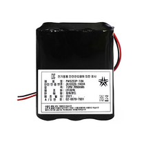 삼성 18650 배터리팩 2S3P 7.4V 7800mAh [리튬이온 제작형], 1개