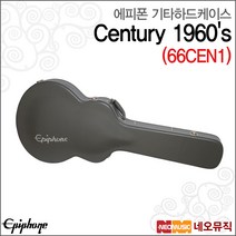 에피폰 기타 하드케이스 Century 1960s HARD CASE, 에피폰 66CEN1/GY