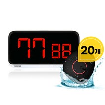 씨스콜 무선 호출벨 세트. 식당 병원 테이블벨 콜벨, 수신기 SR-A2002+벨 ST-900(20개)