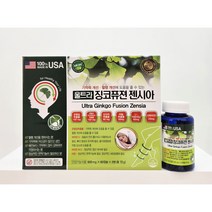 약국정품 고급 하체/다리부종 영양제 징코퓨젼젠시아 120정 4개월분 센텔라 징코 고함량