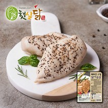 [팜커머스] 페퍼콘스팀 닭가슴살(200g) x 10팩, 상세 설명 참조
