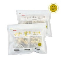 큰애기식품 멸치육수 다시팩 이유식 유기농 수제 다시팩 천연 재료 조미료 NONGMO 다시마 주바멸치 먹새우 로스팅, 구운멸치황태다시팩