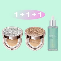 [쿠션15g+쿠션15g+앰플50ml] 2+1 트윙클라 앰플 + 미스트 쿠션 21호 23호 [건성 피부 추천 쿠션], 1개, 실버다이아글리터21호+로즈골드글리터21호(건성)+앰플