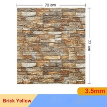 10Pcs 슈퍼 끈적 끈적한 안티 콜리 전 폼 바탕 화면 키즈 룸 침실 셀프 접착 3D 벽돌 벽 스티커 홈 장식, 5pieces70x77cm, 14.Culturalbrick yellow