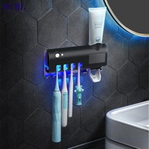 PEISI Solar Energy UV Toothbrush Holder Sterilizer Automatic Toothpaste Squeezer Dispenser Home Bath, 02 B Black