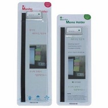PC주변용품 메카 모니터 메모홀더 25