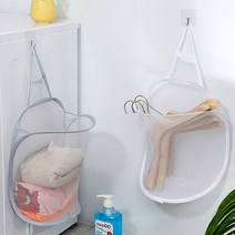 다용도 벽걸이형 메쉬 바구니, 화이트