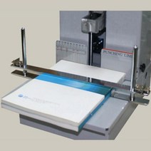 천공기홀더-KP-1200D용 구멍뚫는기계 구멍큰펀칭기 타공기 천공기계 제본드릴 회사천공 전표천공기 펀칭