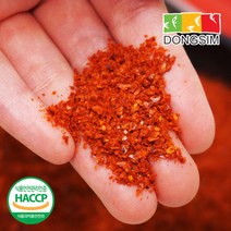 [동심코칠리] 2022년산 안동 순우리 고춧가루 김치용 보통맛 1kg (고추가루), 상세 설명 참조, 상세 설명 참조, 상세 설명 참조