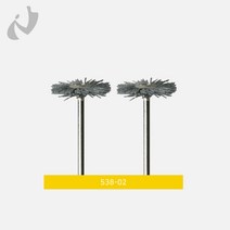 드레멜 538 나일론 브러쉬 2개입 25.4mm 액세서리, 단품