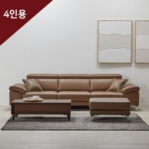 에넥스 DONO 슈렁큰 천연통가죽 소파 4인용, 3.오션블루+(사은품)에넥스 스툴