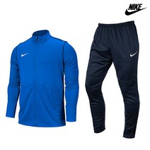 나이키 드라이 핏 PARK 20 남자 트레이닝복 세트 블루