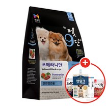 목우촌 펫9단 포메라니안 1.8kg+사은품, 포메리안 1.8kg, 08_에버그로 펫밀크X2개(랜덤)