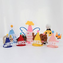 유앤펫 강아지 고양이 벌쓰데이 꼬깔모자(null), 데이지꽃(핑크)